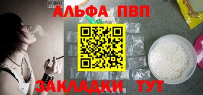 jwh Дубна