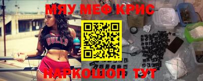 jwh Дубна
