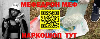 марки nbome Донской