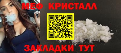 марки nbome Донской