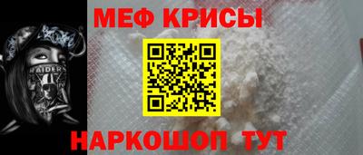 jwh Дубна