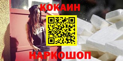 jwh Дубна