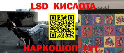 марки nbome Донской