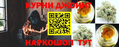 jwh Дубна