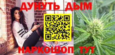 jwh Дубна