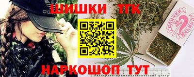 трава Донецк