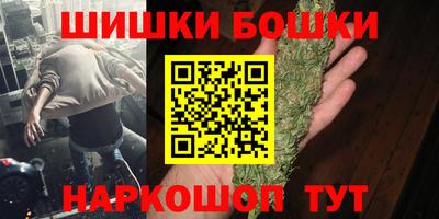 трава Донецк