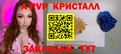 jwh Дубна