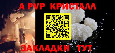 jwh Дубна