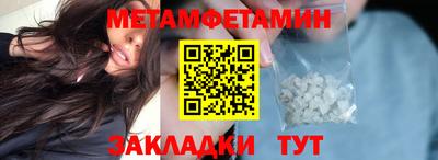 марки nbome Донской