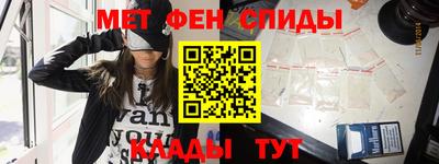 jwh Дубна
