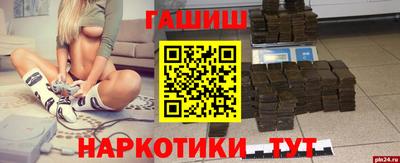 jwh Дубна