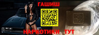 jwh Дубна