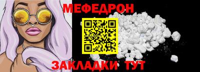 марки nbome Донской