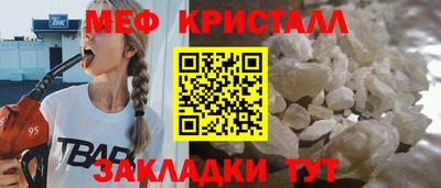 марки nbome Донской