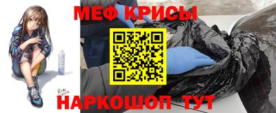 марки nbome Донской