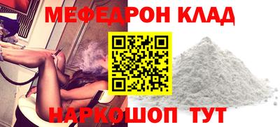 jwh Дубна