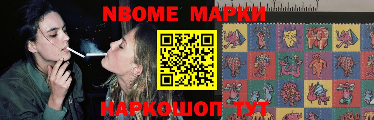 LSD-25 экстази ecstasy  Вход с VPN  Полевской 